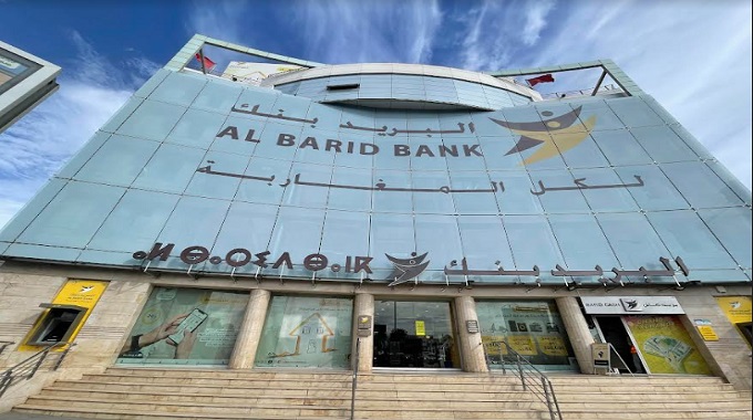 Al Barid Bank obtient la certification ISO 37001 pour son système anti-corruption (SMAC) 