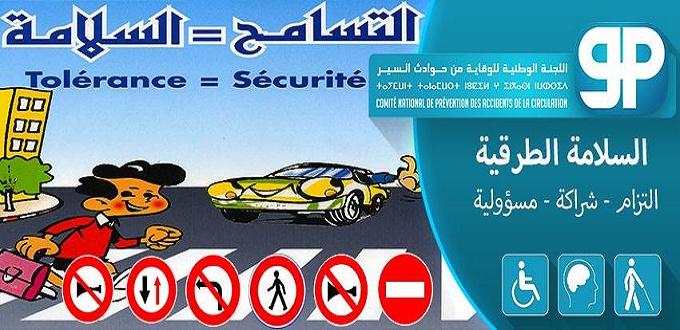 Sécurité routière : un fort engagement pour une cause sociétale