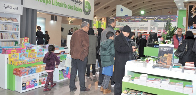 SIEL: le nombre de visiteurs en hausse de 62% pour la 25è édition