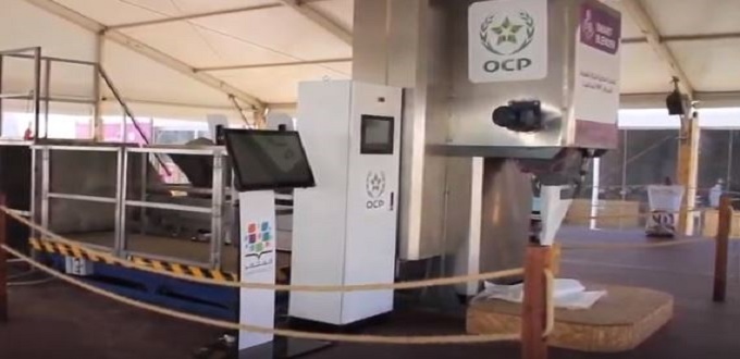 OCP présente la machine NKP (Smart Blender) (vidéo)