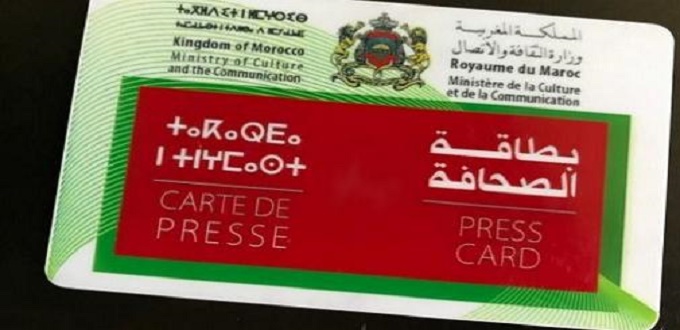 Carte de presse professionnelle: Les projets de décrets adoptés