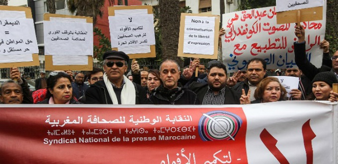 Enquête CMR: Le SNPM appelle à porter un brassard