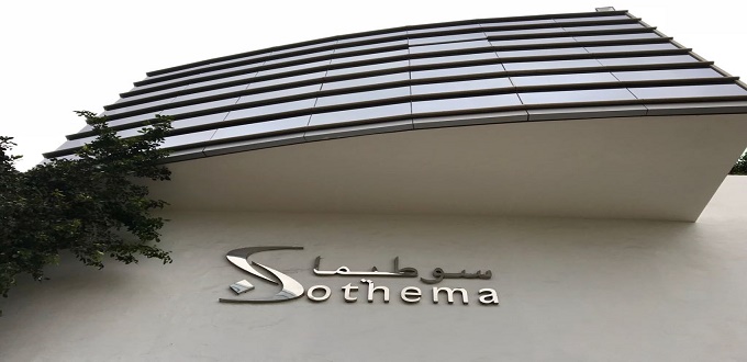 Sothema: Résultat net en hausse de 44% en 2018