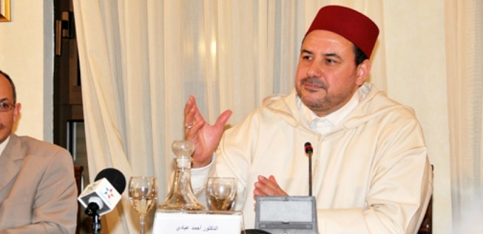 La Rabita Muhammadia des Oulemas, Institution de l'année du patrimoine