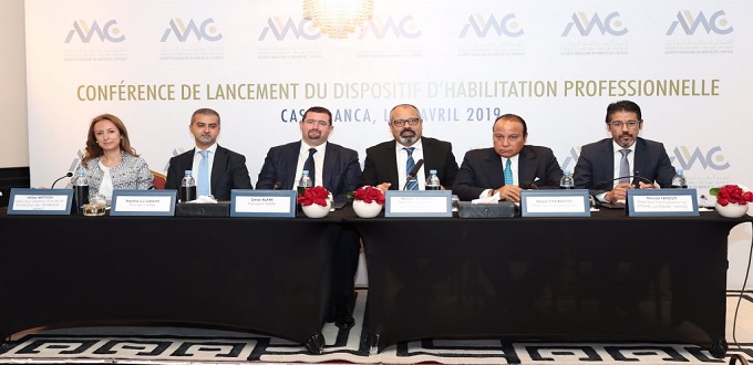 L’AMMC lance le dispositif d’habilitation des professionnels du marché