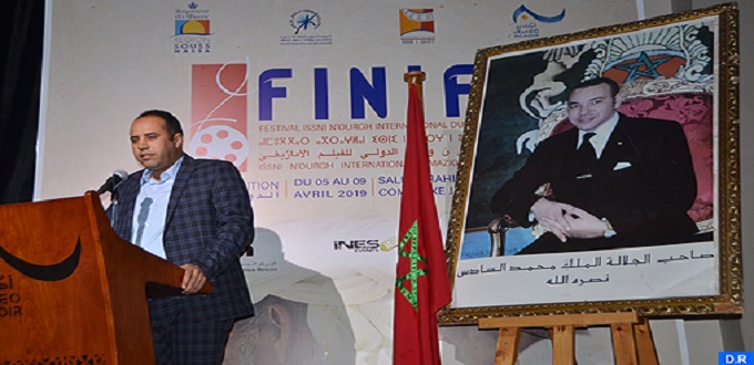 Cinéma: Agadir abrite la 12e édition du Festival international du film amazigh