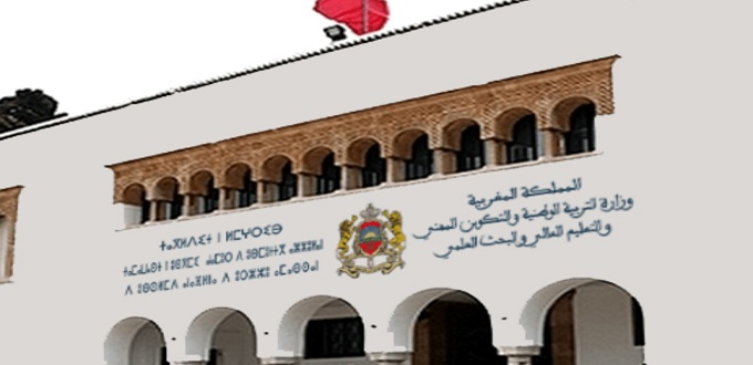 Le ministère suspend la sanction à l'encontre de certains enseignants-cadres