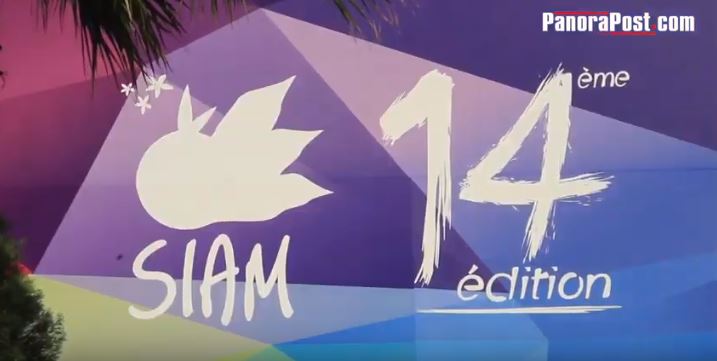 « Le SIAM, une opportunité pour les échanges », Florence Rolle FAO  (vidéo)