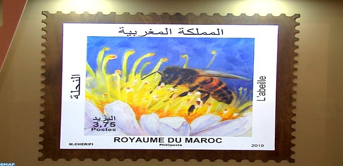 Barid Al-Maghrib émet deux timbres-postes sur l'abeille et le citronnier