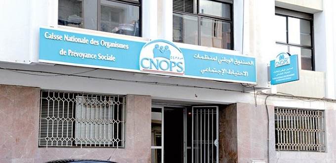 AMO: la CNOPS simplifie les procédures d'immatriculation et de déclaration