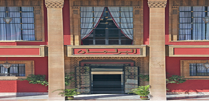 La Chambre des représentants a élu les présidents des neuf commissions permanent