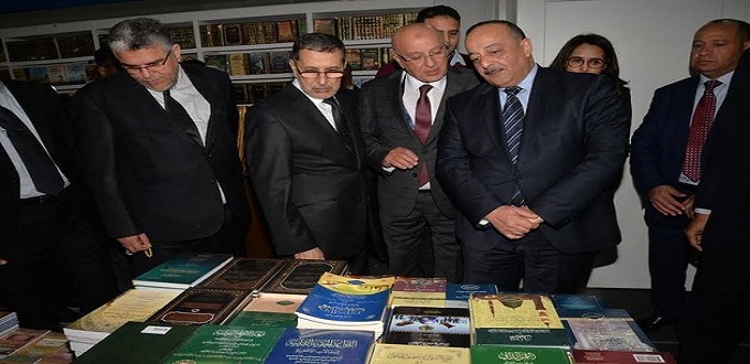 La publication de titres au Maroc a atteint 6.000 titres en 2018