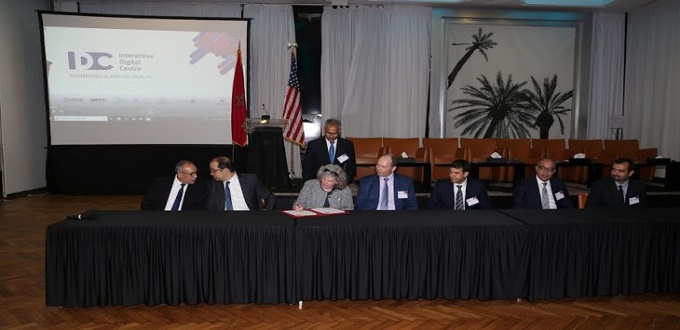 Lancement du premier Centre interactif digital au Maroc 