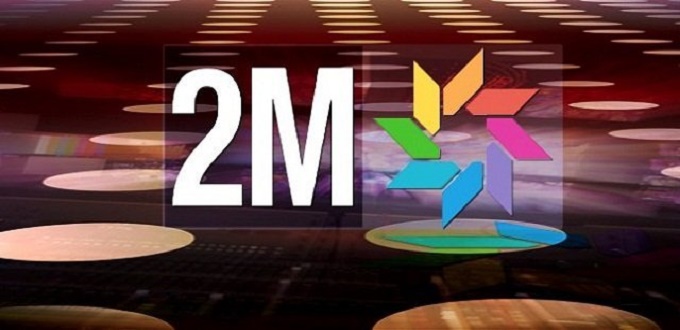 Ramadan : 2M en tête des audiences télés