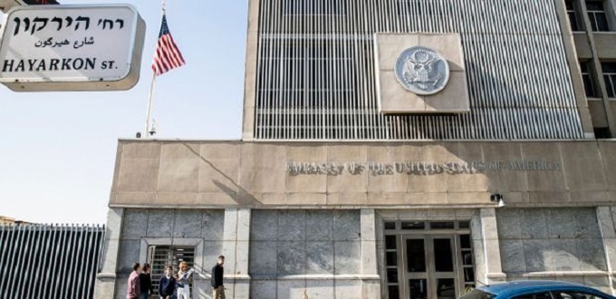 Le transfert de l'ambassade des États-Unis à Jérusalem accentue la crise