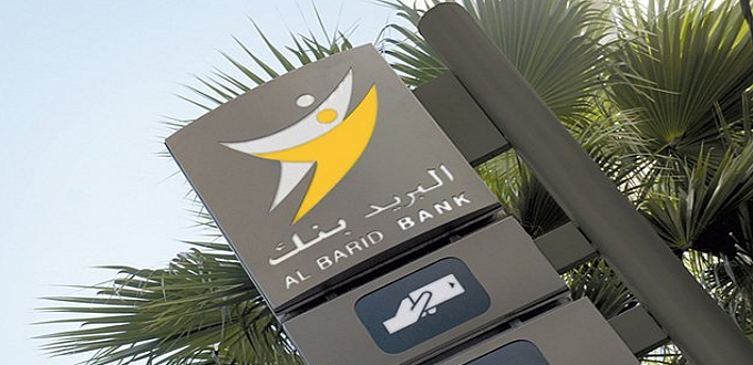 Al Barid Bank: 16% des transactions réalisées via le canal mobile au T1-2019
