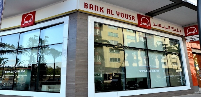 Bank Al Yousr organise la deuxième édition de « Moultaka Al Yousr »