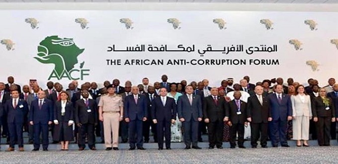 Le Maroc au 1er Forum africain de lutte contre la corruption