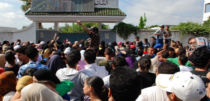 Bac 2019: La date de l’annonce des résultats avancée au dimanche 23 juin