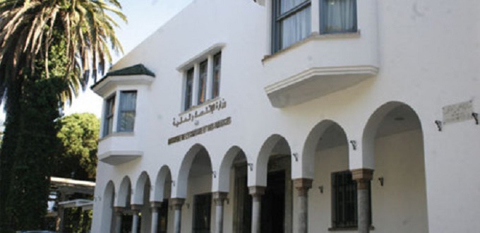 Direction des études et des prévisions financières (DEPF)