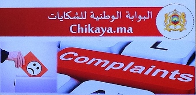 130.000 réclamations reçues par « chikaya.ma »