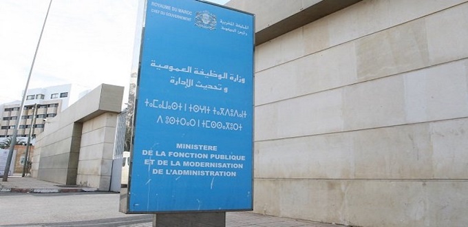 E-administration : 23% des services complètement dématérialisés