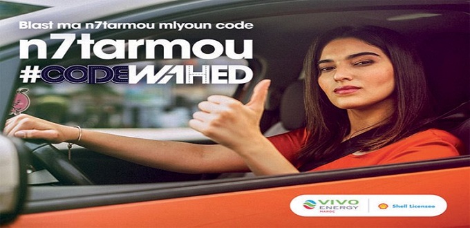 Sécurité routière : Vivo Energy Maroc et le CNPAC lancent le #CODEWAHED