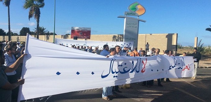 Samir : Les employés prévoient un sit-in le 3 août