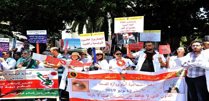 Projet de Loi 45.13 : les opticiens s’insurgent contre la décision du Parlement