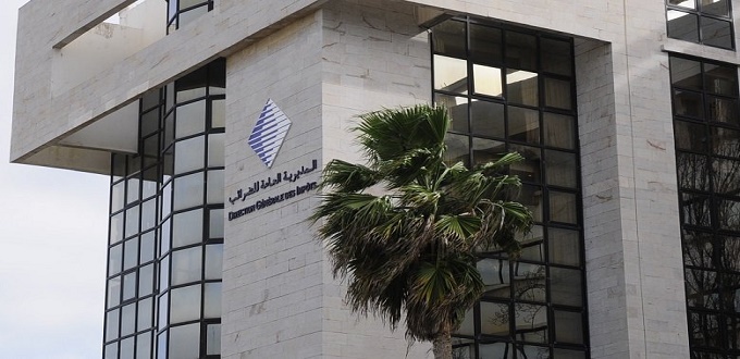 La DGI veut initier les élèves au civisme fiscal