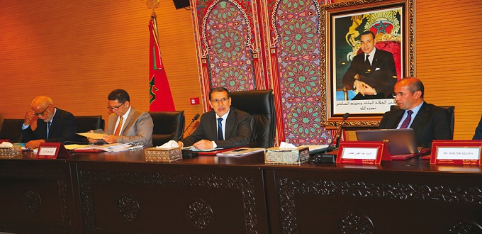 MCA-Morocco appuie la Formation professionnelle à travers le fond « Charaka »