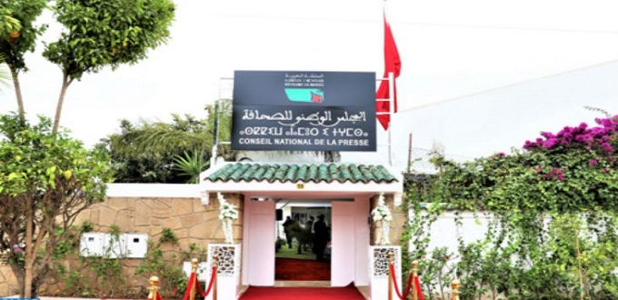 La Charte de déontologie de la presse entre en vigueur