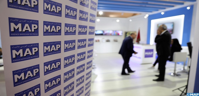 Parution de l' «Album MAP 2019, Images du Maroc »