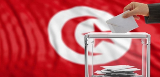 Tunisie : 26 candidats retenus pour l’élection présidentielle anticipée