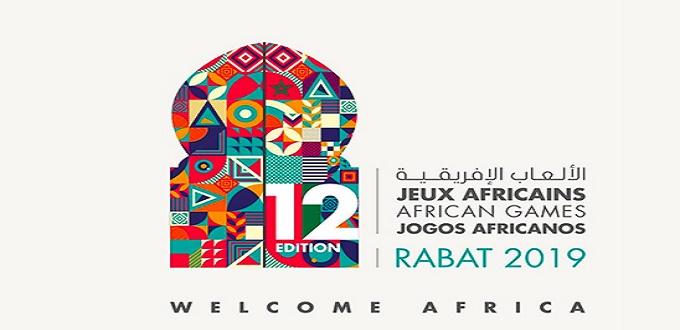 Le village de la 12e édition des Jeux africains inauguré à Rabat