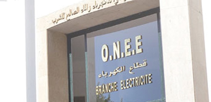 Scandale de détournement à l’ONEE