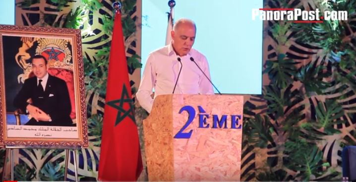 Université d’Eté de la CGEM : Mezouar répond aux défis (vidéo)