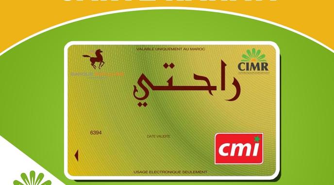 La CIMR annonce les dates d’activation de la carte « Rahati »