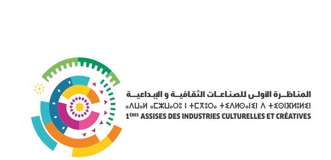 Les premières Assises des Industries Culturelles et Créatives prévues en octobre
