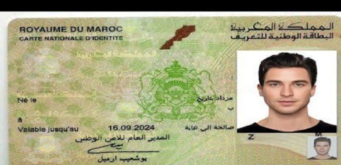 De nouvelles cartes d’identité nationales en 2020