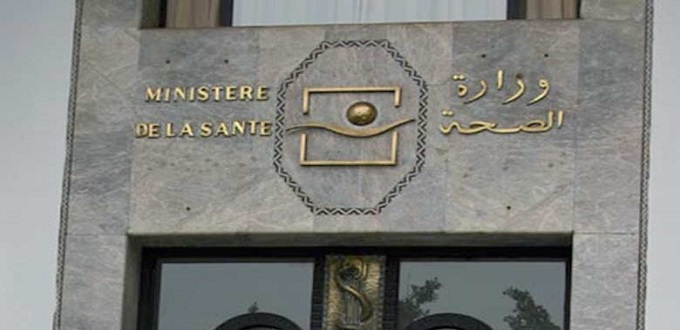 Le ministère de la santé annule un appel d'offres de 70 millions de dirhams