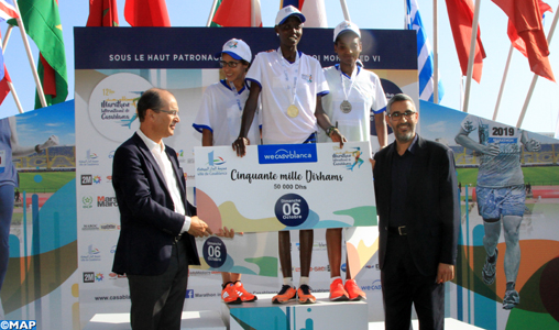 Le 12è Marathon International de Casablanca : une grande réussite collective