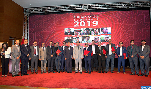 Prix du Maroc du livre 2019: les lauréats connus