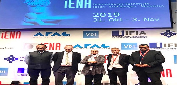 Le Maroc gagne 4 médailles au Salon de l’iENA à Nuremberg