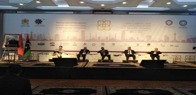 Le Maroc accueille le premier forum économique international en Libye