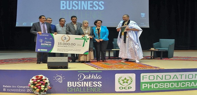 Entrepreneuriat :« Dakhla Business Challenge » revient pour la 2ème édition