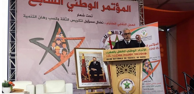 (vidéo) Abdelilah Benkirane « n’aime pas » la commission Benmoussa 