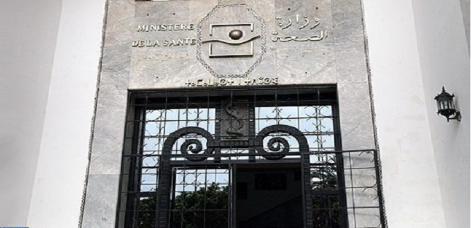 Les sociétés pharmaceutiques respectent l’impartialité et la légalité (ministère