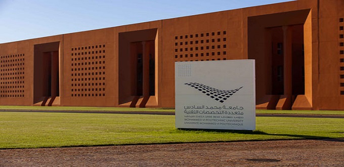 Vers la mise en place d’un centre d’excellence africain dédié au aux mines