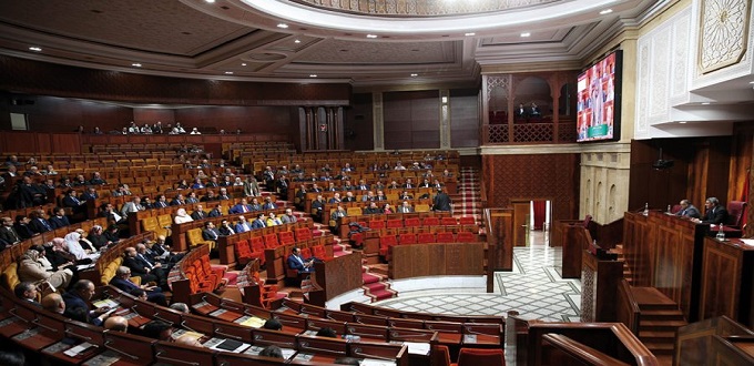 Chambre des Représentants adopte des accords internationaux